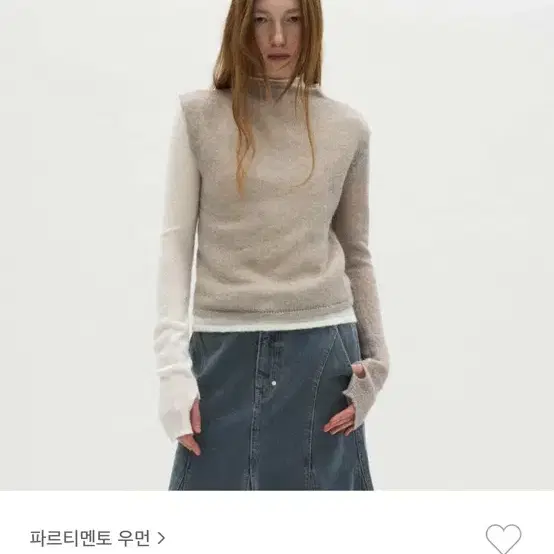 파르티멘토우먼 더블 레이어 모크넥니트탑 라이트그레이