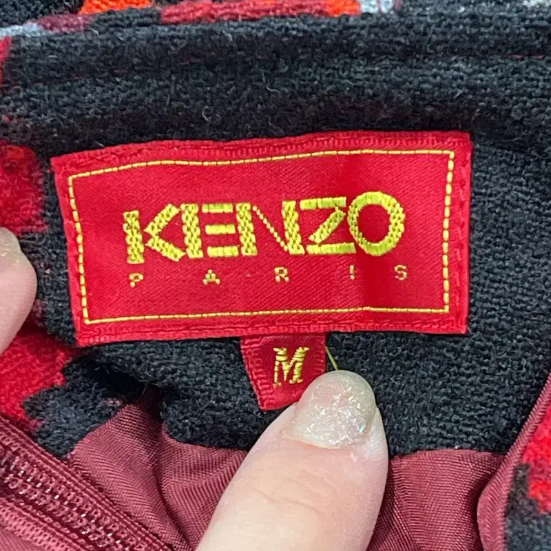 KENZO 겐조 스커트 M HS00135