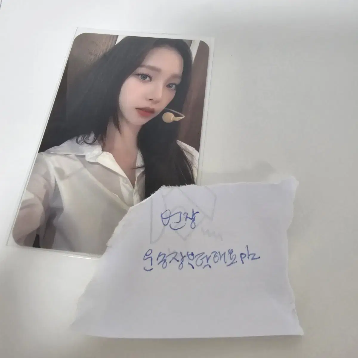 Sell shirts karina photocard 