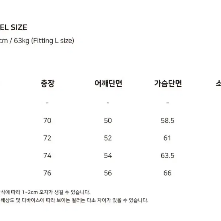 유니폼브릿지 골든웨스트 반팔티 멜란지 그레이