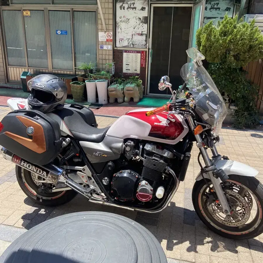 Cb1300sf