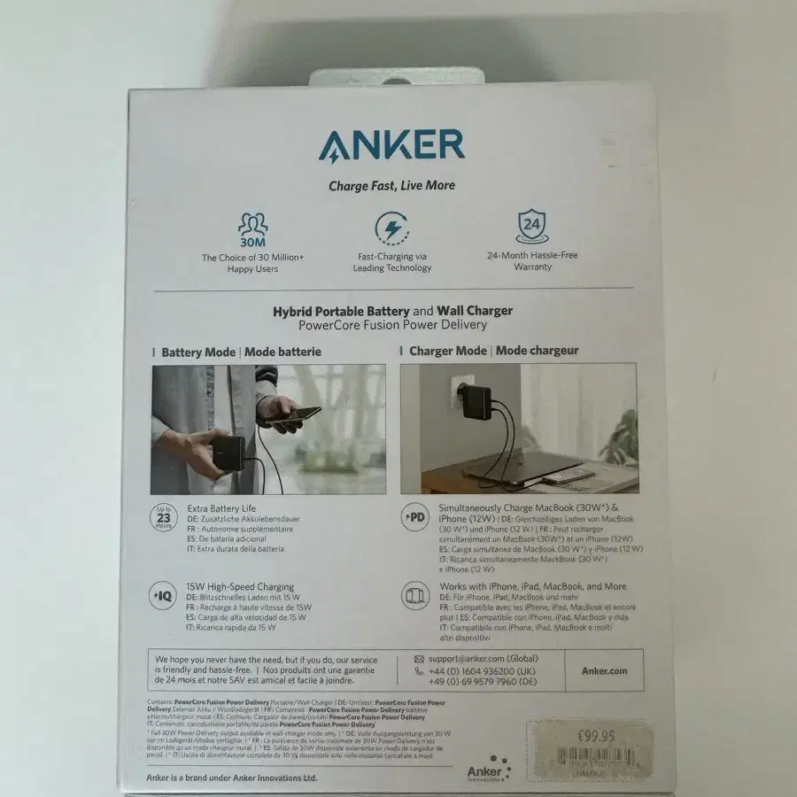 Anker Hybrid Portable 2 In 1 Battery