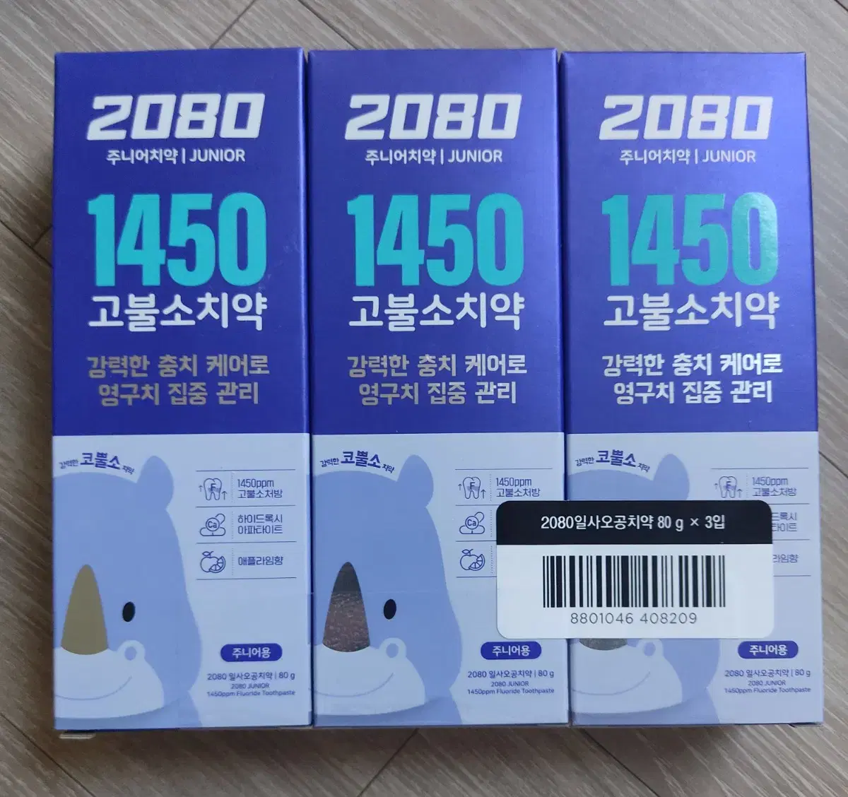 애경 2080 주니어 고불소 치약 80g 3개