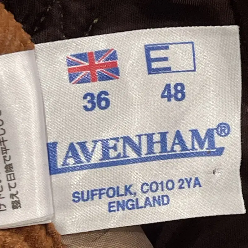 LAVENHAM 라벤헴 패딩 조끼 S HS00207