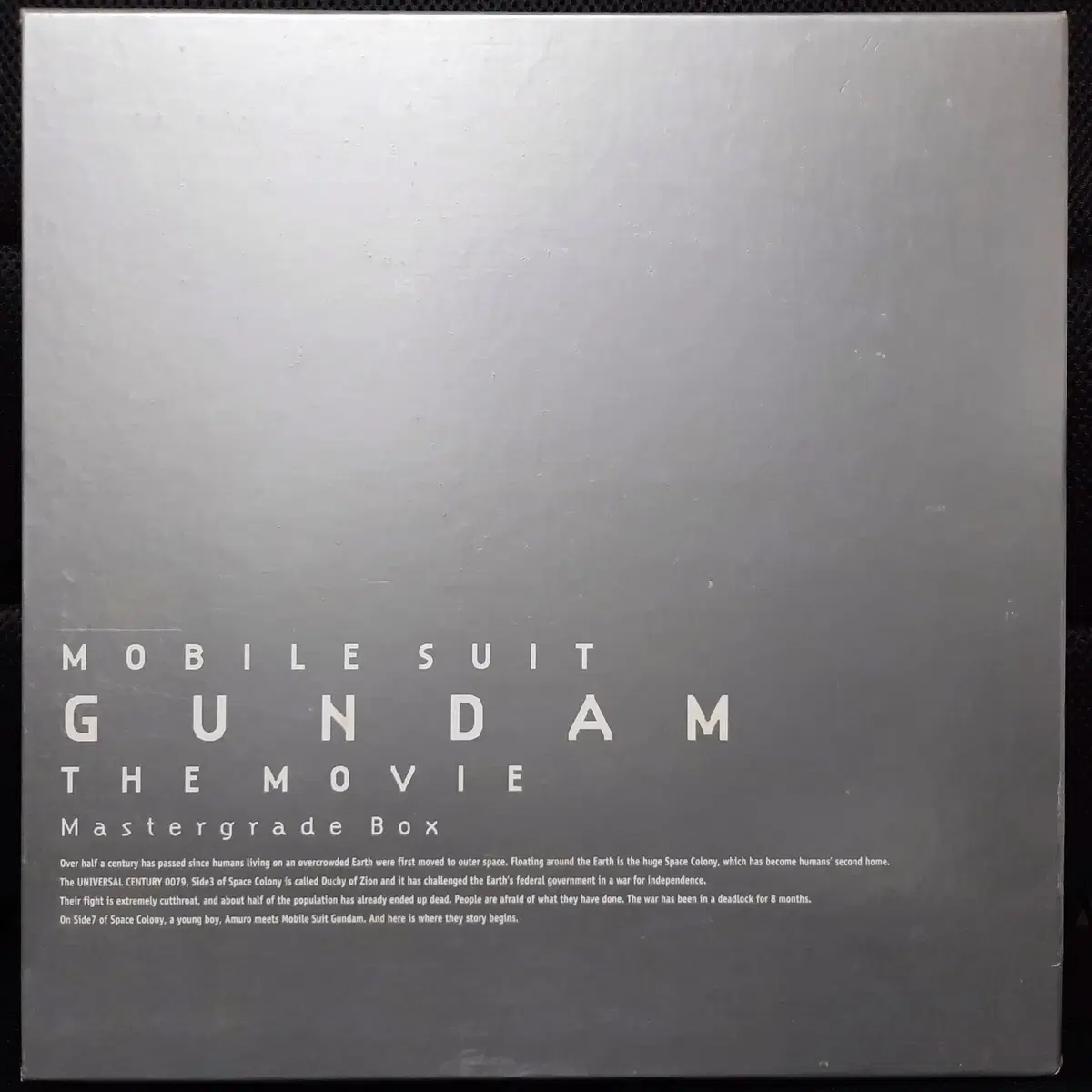 Mobile Suit Gundam The Movie 레이저 디스크 LD