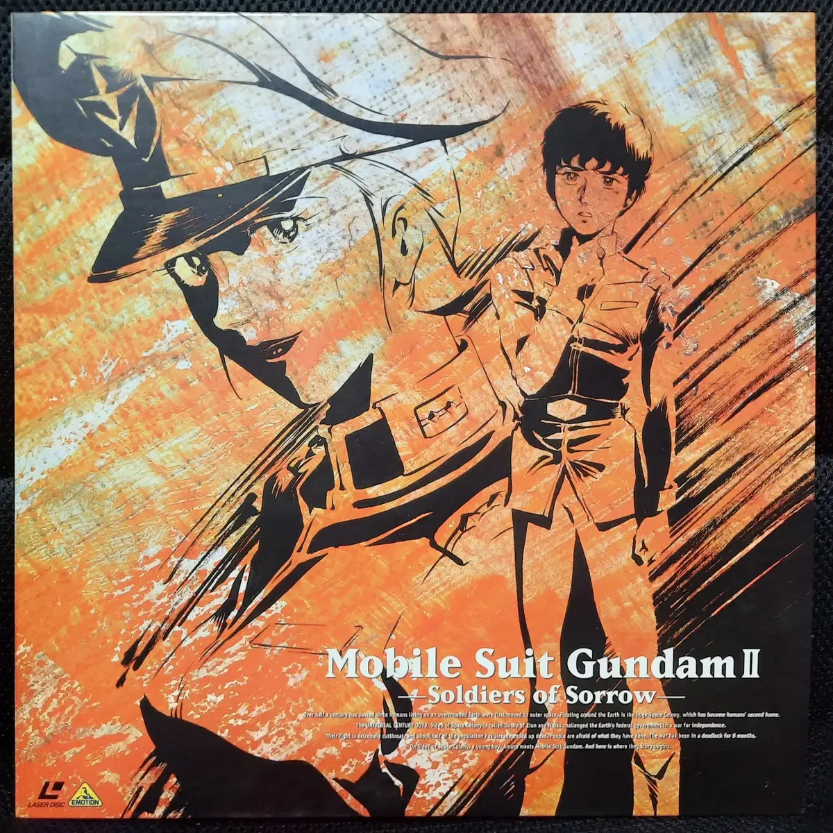 Mobile Suit Gundam The Movie 레이저 디스크 LD