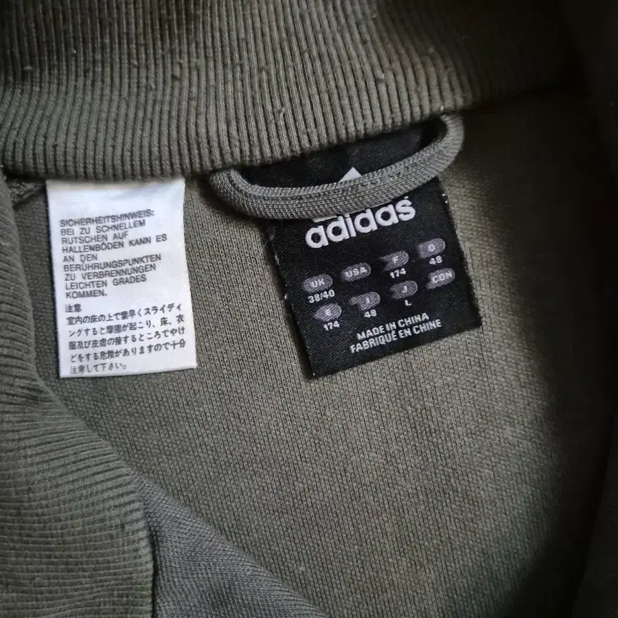 Adidas 아디다스 00s 트랙탑 셋업