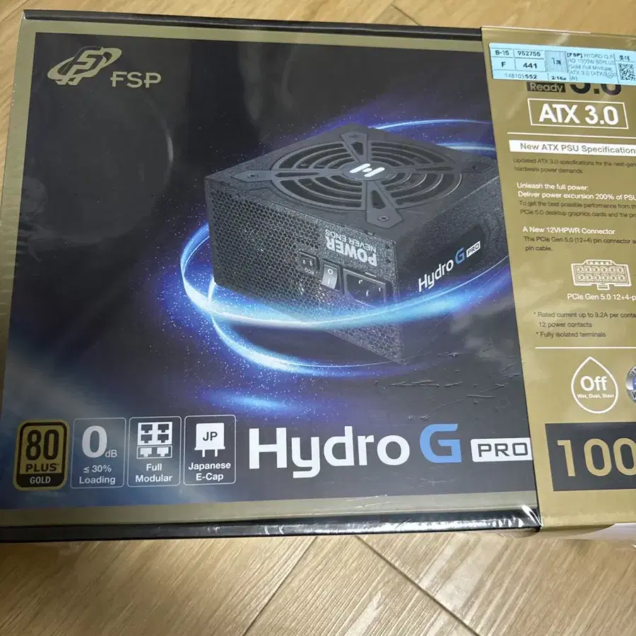 hydro g pro 1000w gold 판매