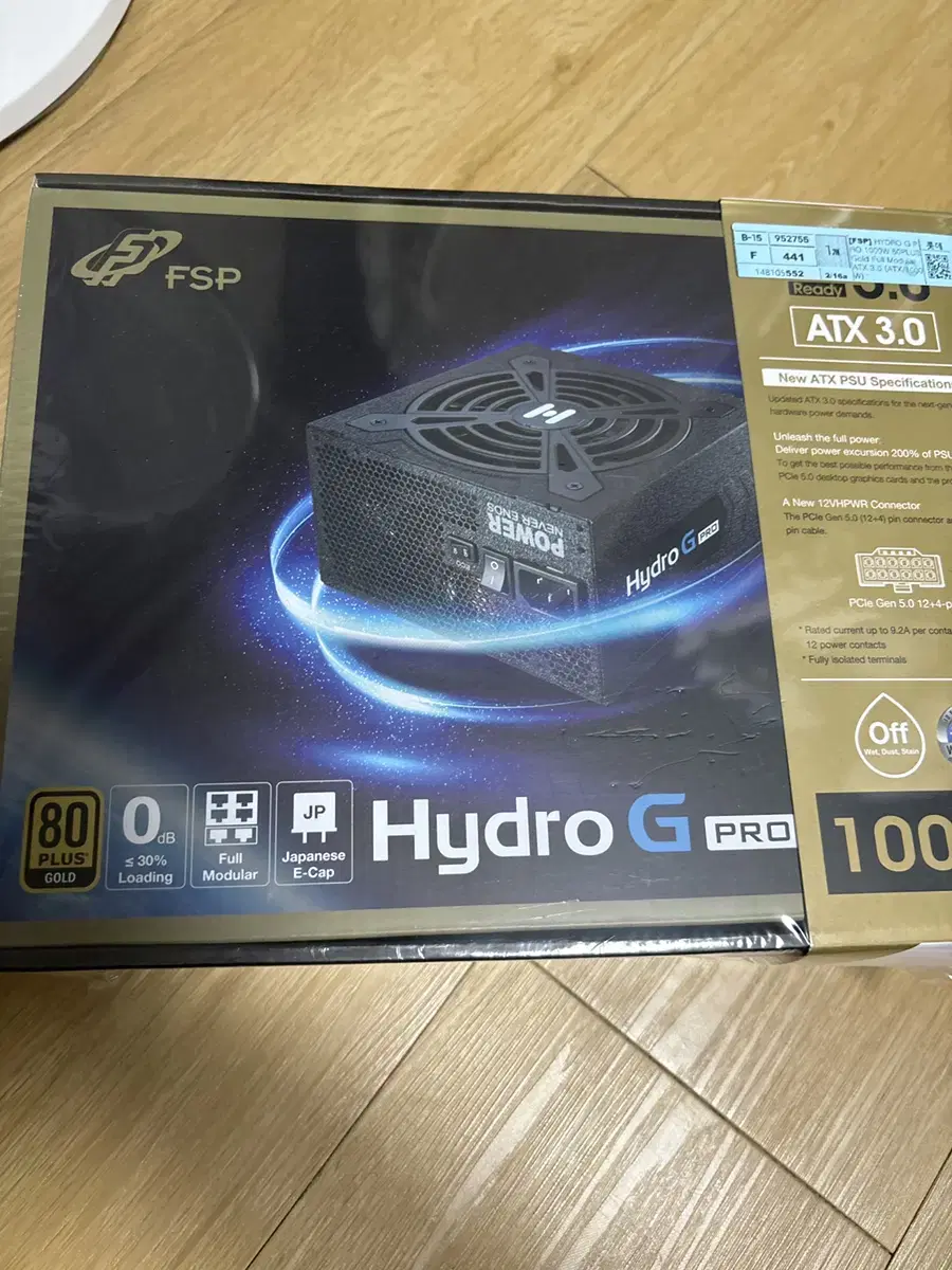 hydro g pro 1000w gold 판매