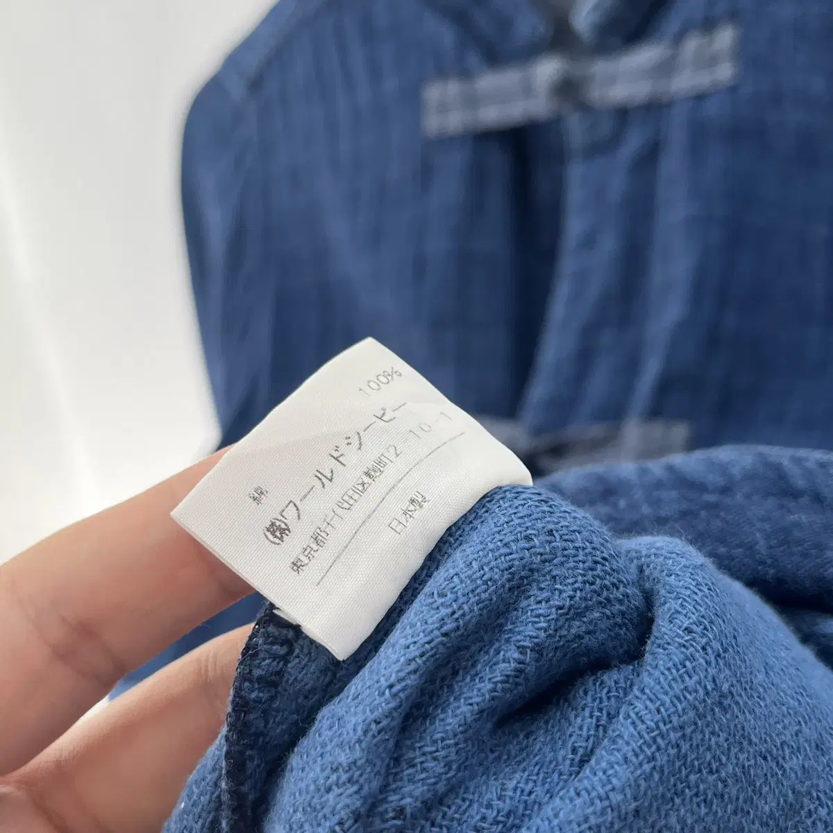 BEAN ANGEL indigo jacket (made in JAPAN)