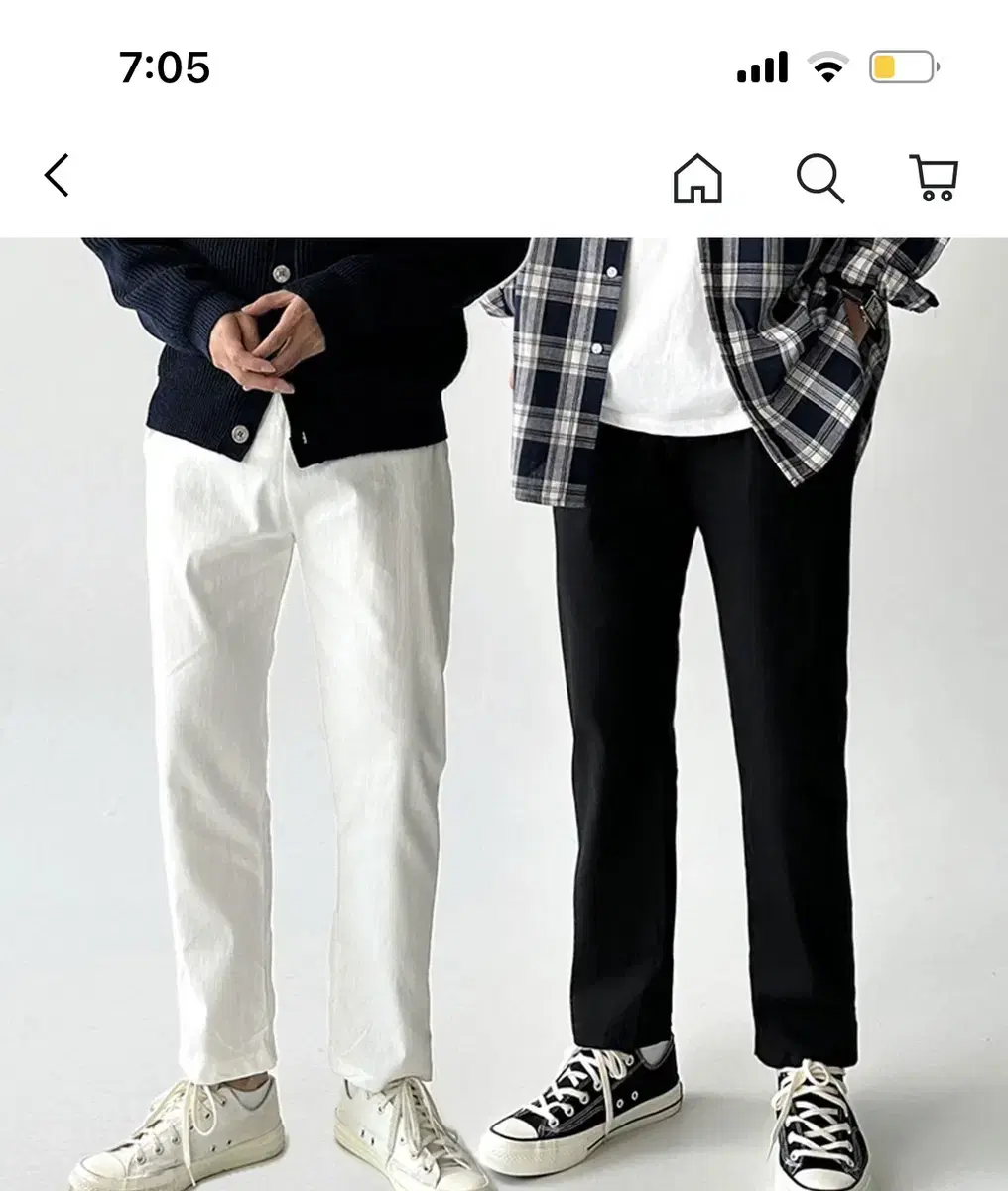 Men's white pants