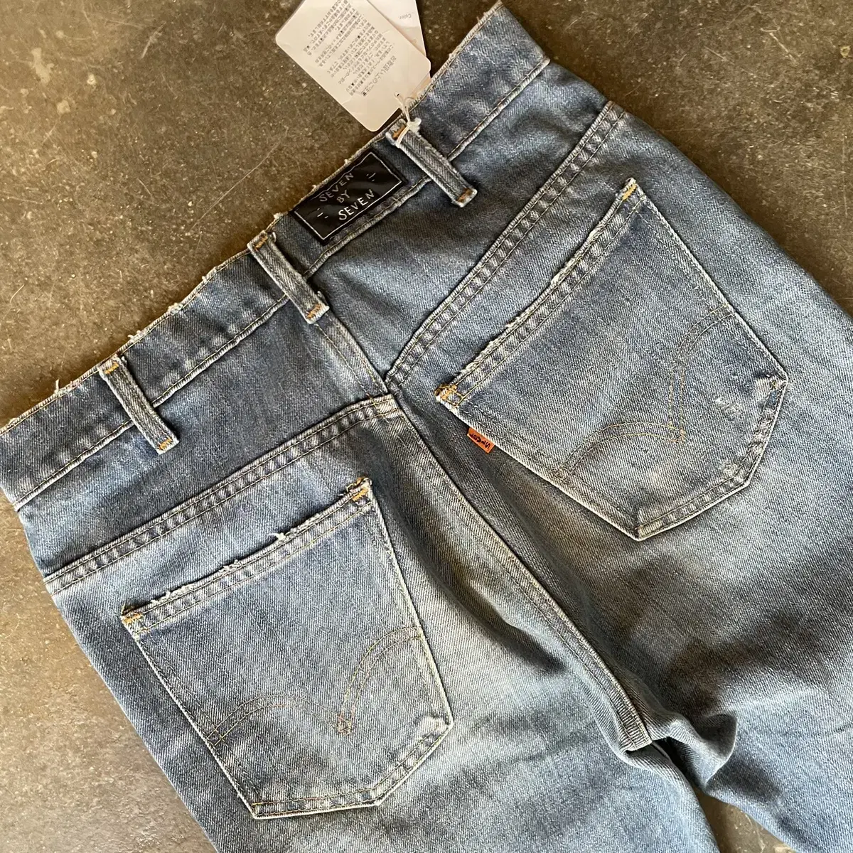 80s US Levi's 517 X seven by seven