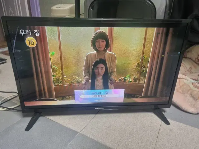 32인치 LED TV 팝니다.(백라이트교체)