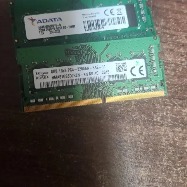 노트북용 ddr4 16gb (8gbx2) 일괄 급처