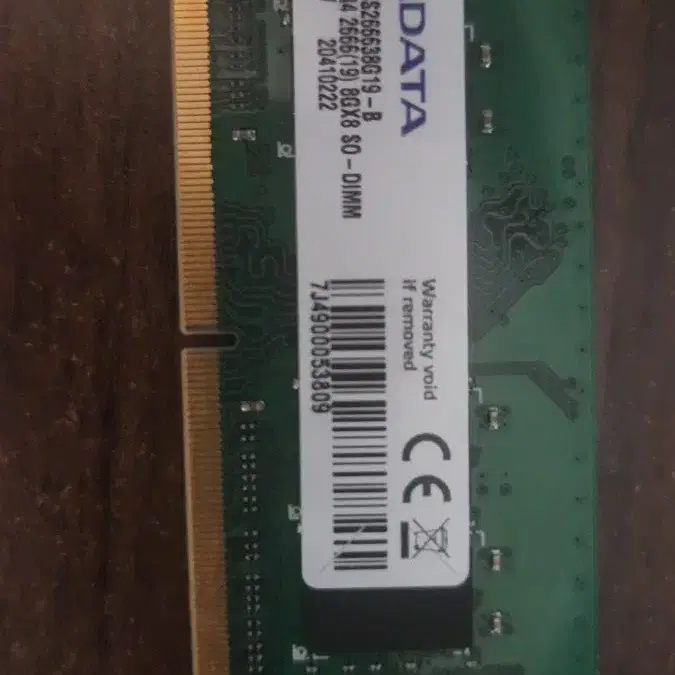 노트북용 ddr4 16gb (8gbx2) 일괄 급처