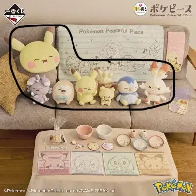 <일괄>Pokémon Pokémon Pokémon Poké Piece Pikachu Pidgeot Pikachu Nyasper Nyarlaxon Goat Bunny Pichu