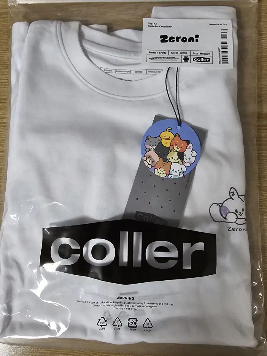 ZB1 line friends han yujin T-shirt WTS