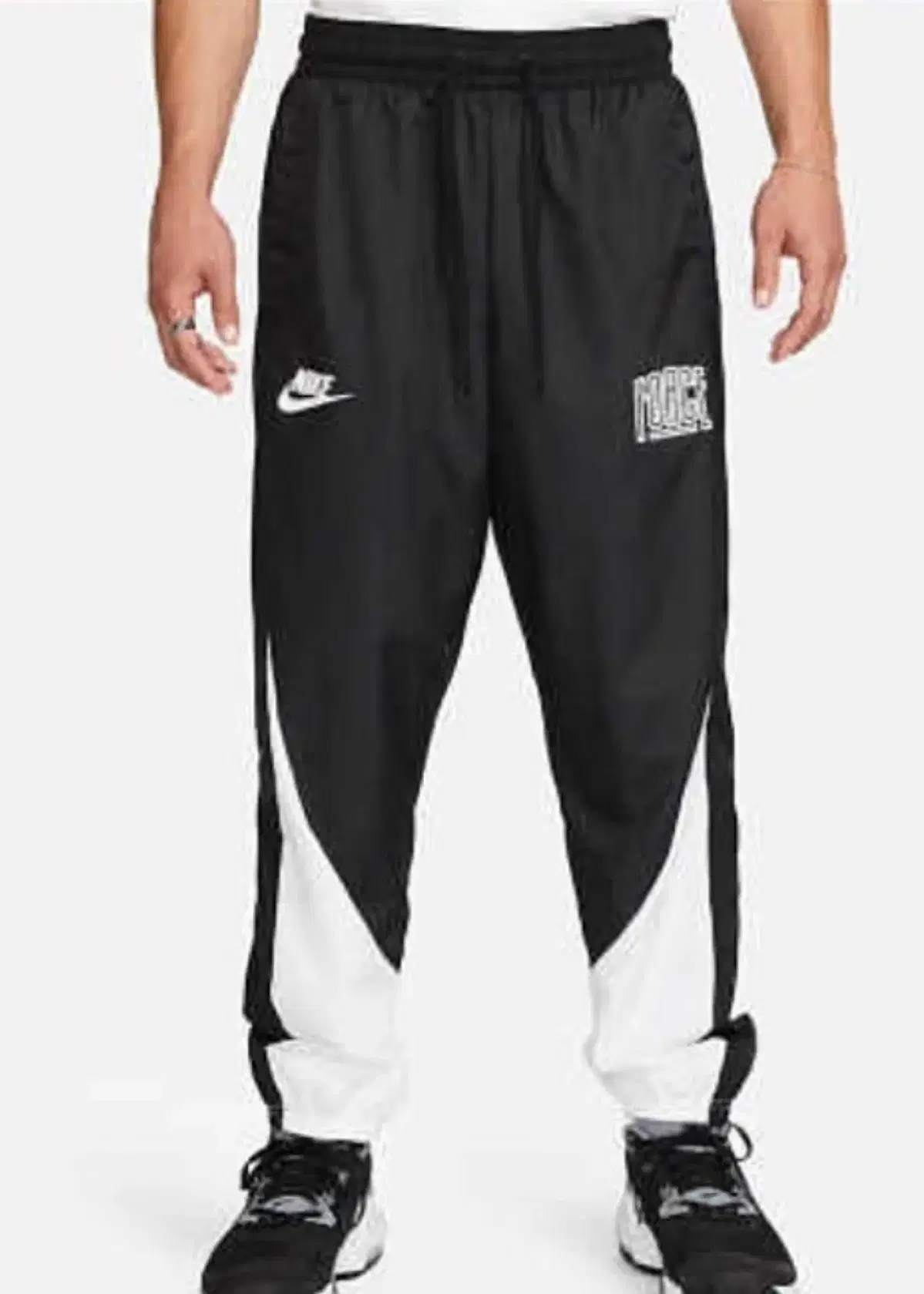 Nike Starting 5 Pants