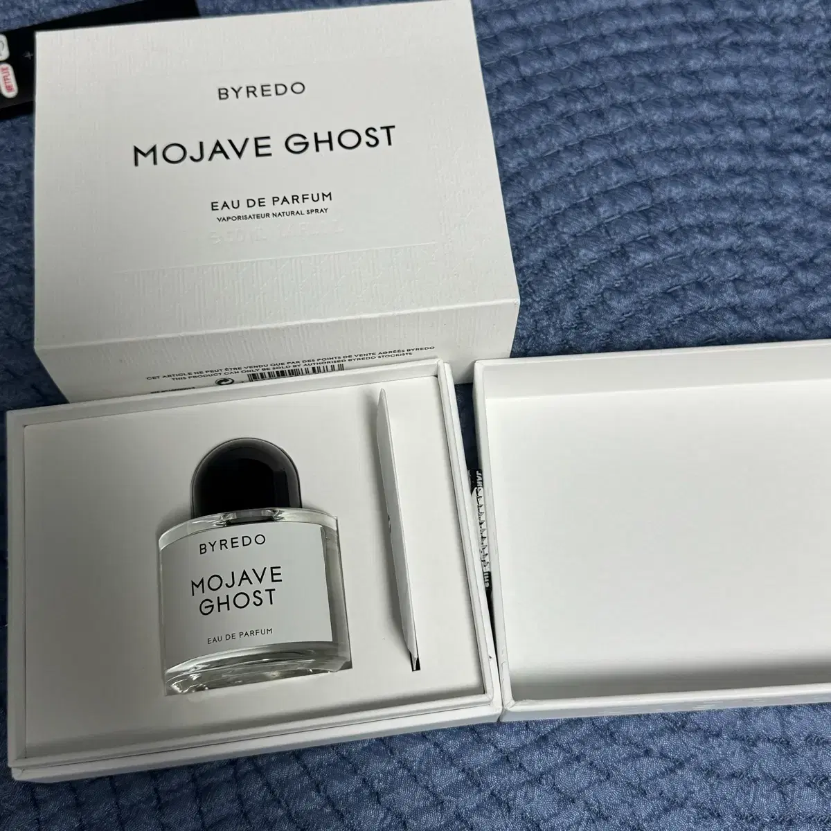 모하비고스트 50ml