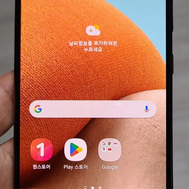 갤럭시 A32(A325) 블랙 64GB A급 싸게 팝니다.