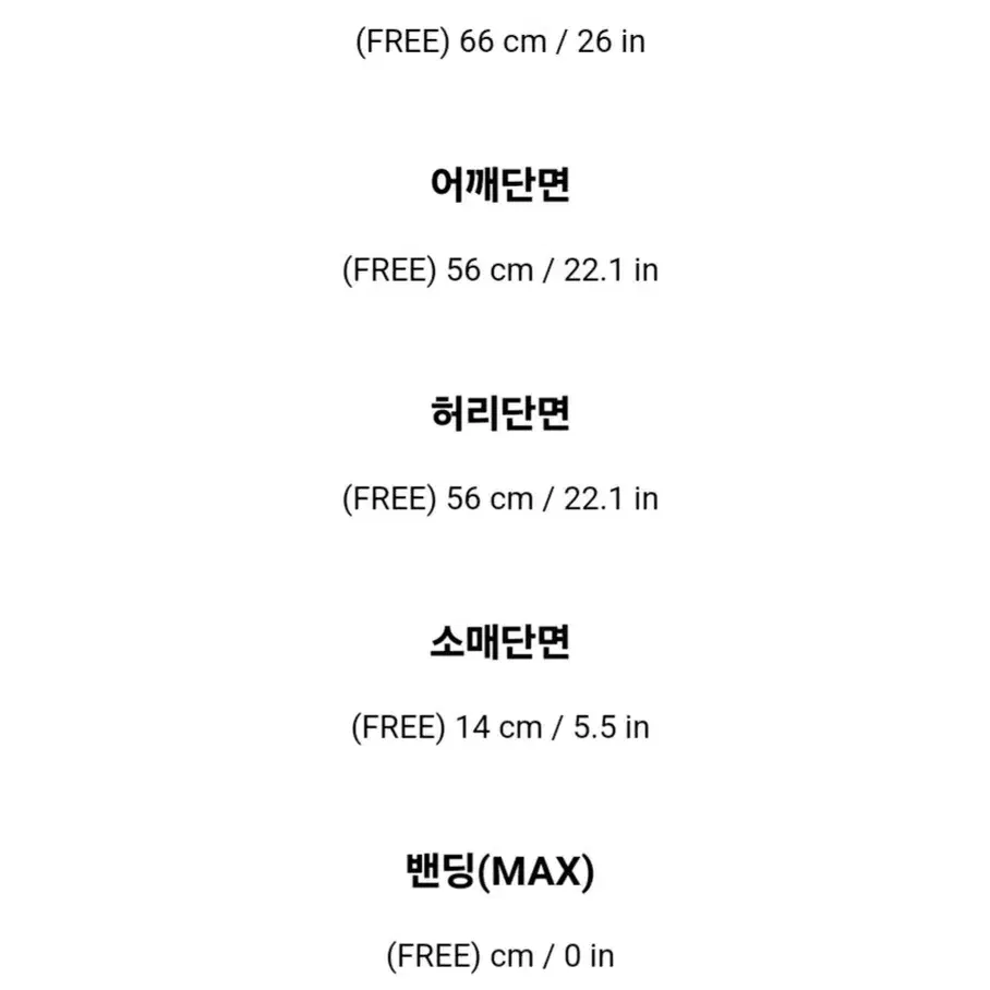 아뜨랑스 후드셔츠