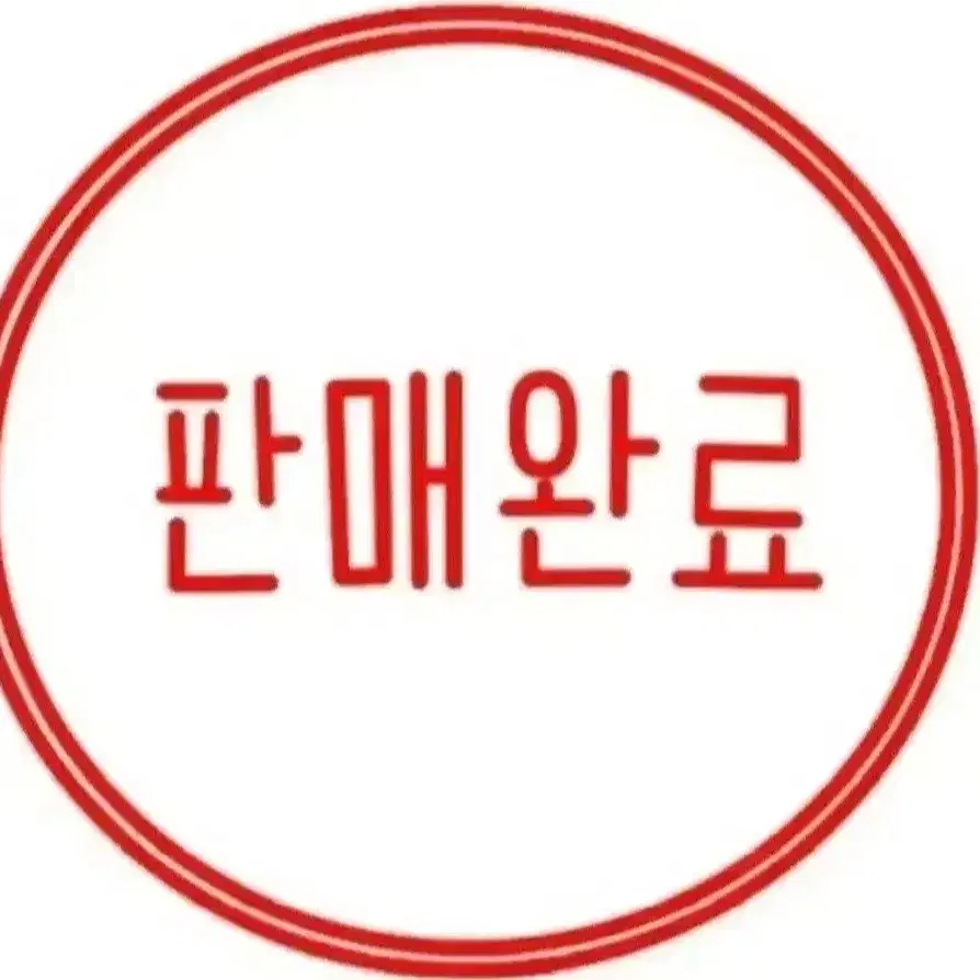 아누아어성초토너350ml(새제품)