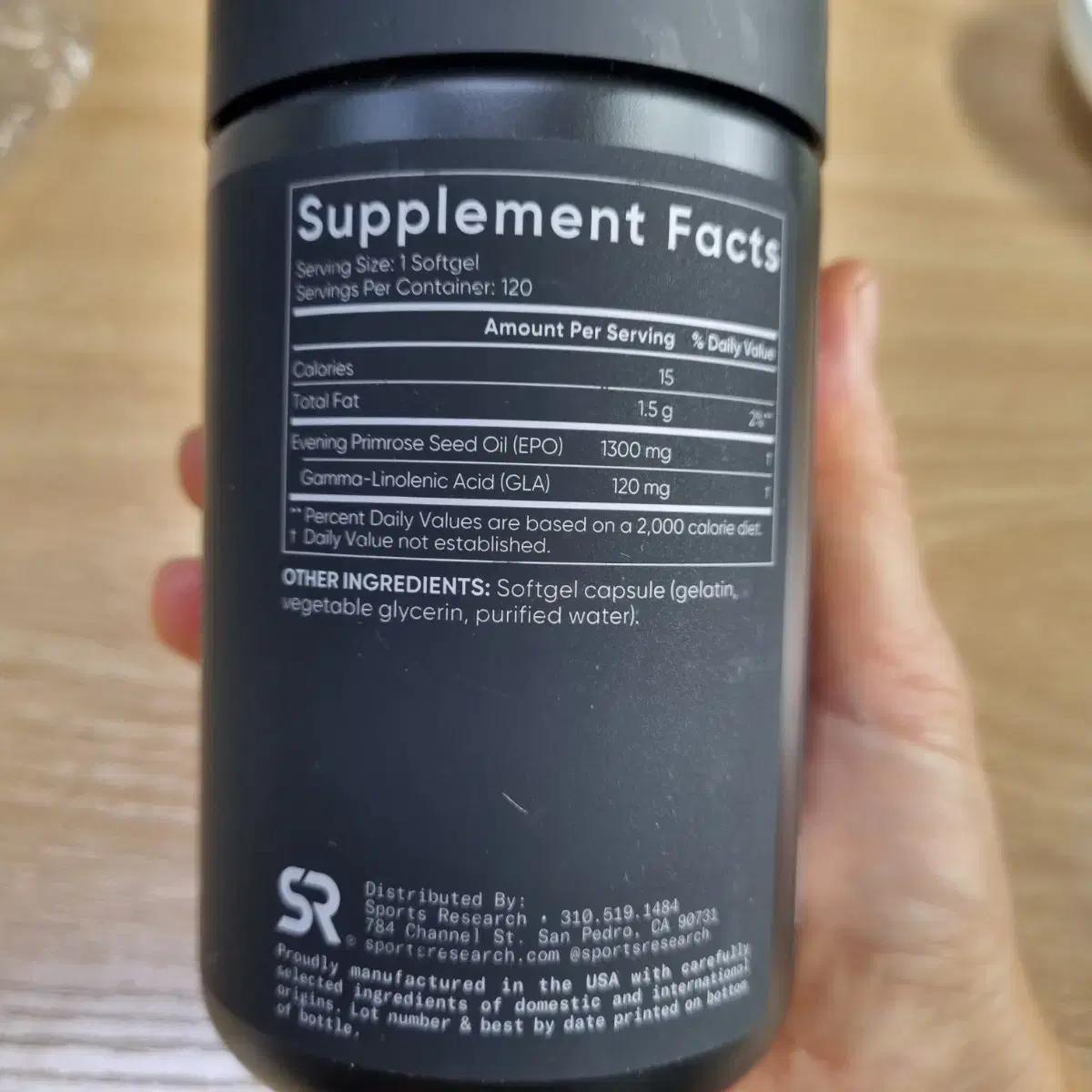 [미개봉]스포츠리서치 이브닝 프림로즈 1300mg 120정