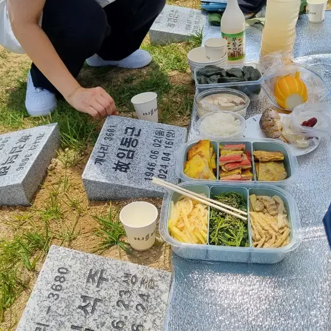 조던반팔티  미개봉 검정 네이비 110  두개