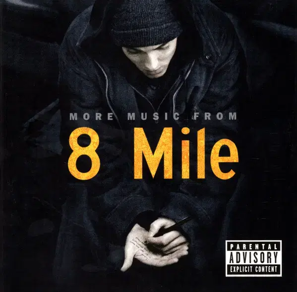 V.A - More Music From 8 Mile (CD) 일본반NM-