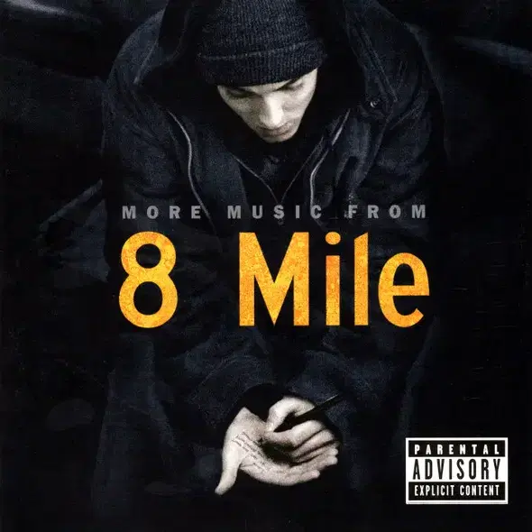 More Music From 8 Mile (CD) 일본반 2003 NM-