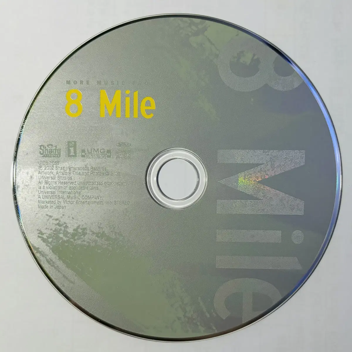 More Music From 8 Mile (CD) 일본반 2003 NM-