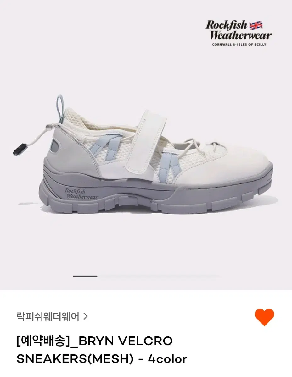 엘바테게브 ELBATEGEV Elba mini bag - Lemon레몬 | 브랜드 중고거래 