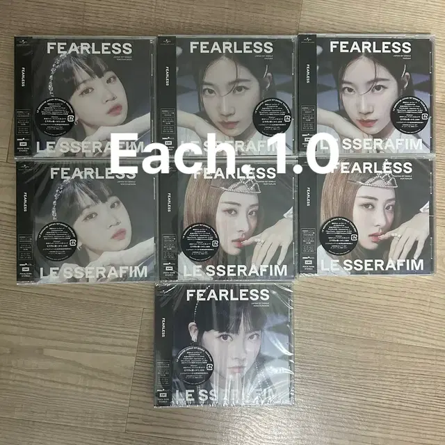 미개봉 르세라핌 일본 앨범 fearless 피어리스