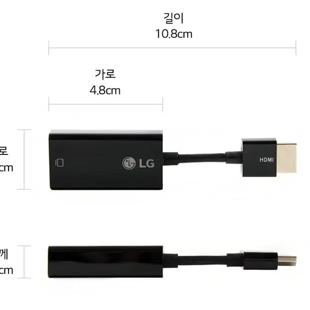 HDMI VGA 젠더 (블랙)