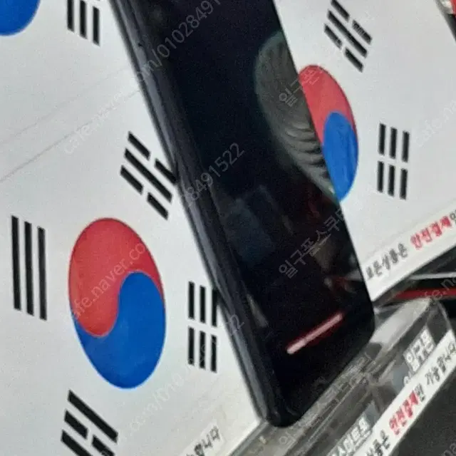 (일구폰) 삼성 갤럭시M20 M205N 중고폰 공기계 (안전)