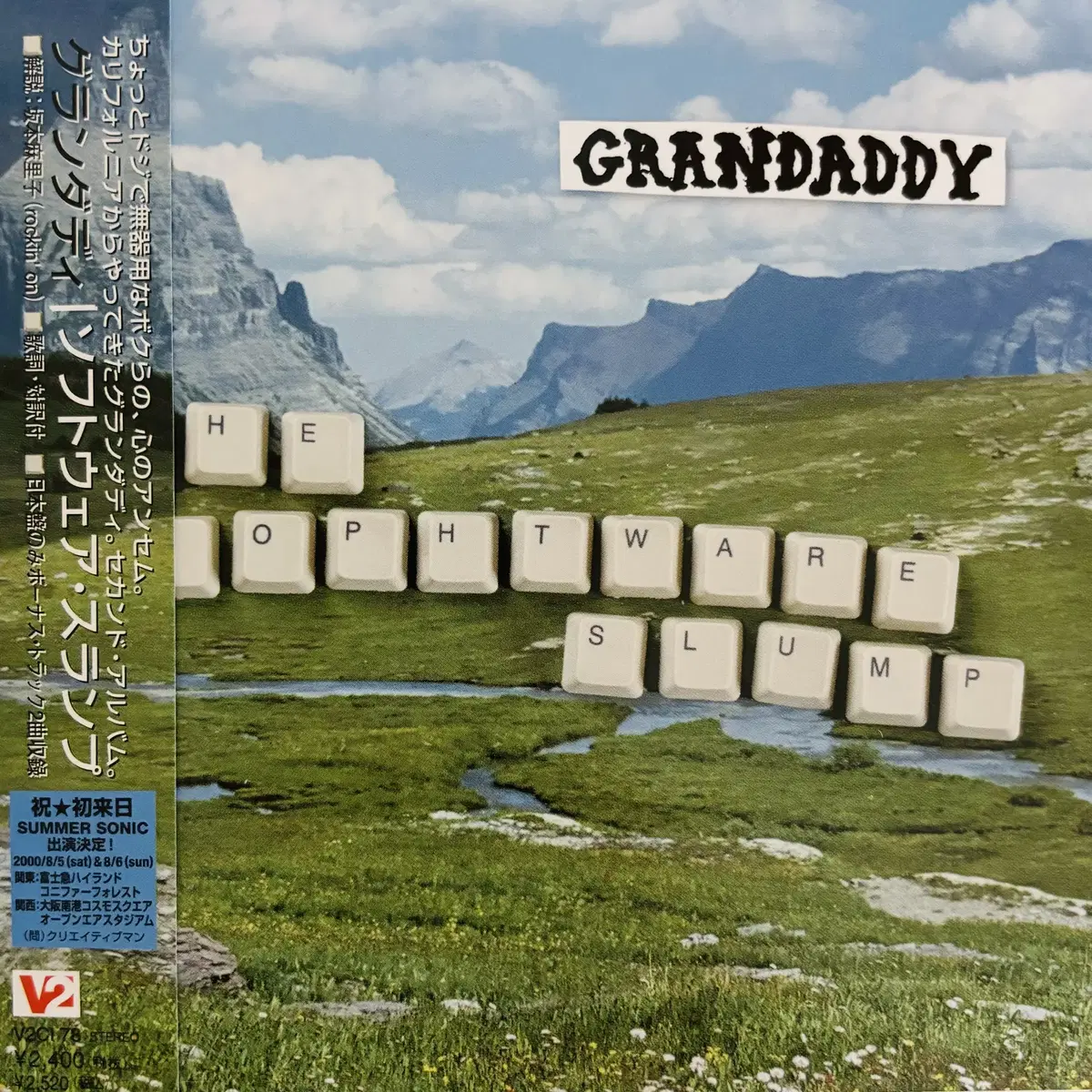 Grandaddy - The Sophtware (CD)일본반 민트급 중고