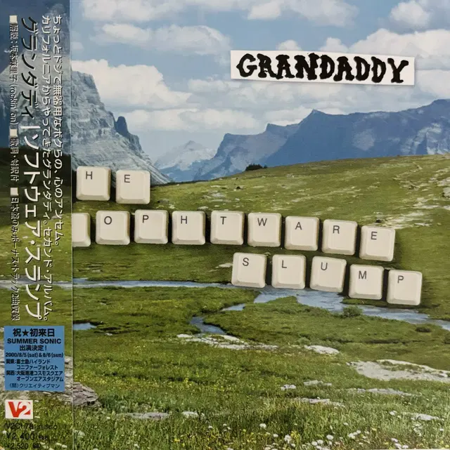 Grandaddy - The Sophtware (CD)일본반 민트급 중고