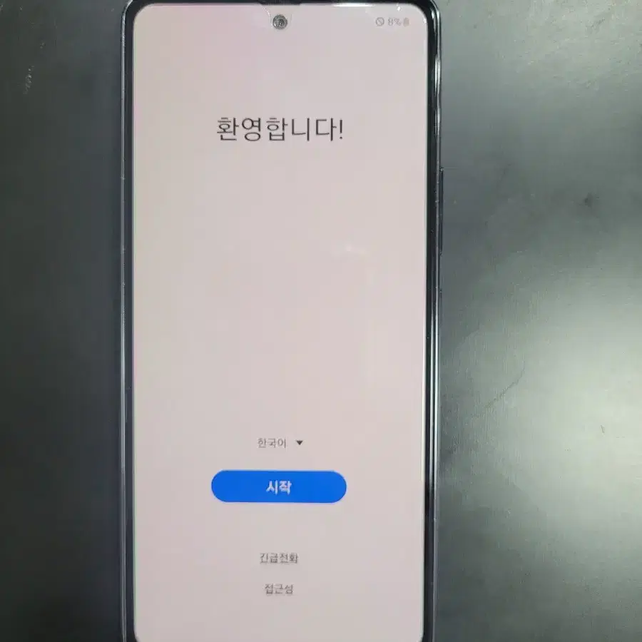 갤럭시 A53 5g A급 판매 선약가능