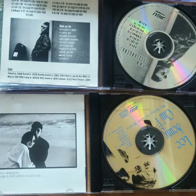 이승철 cd