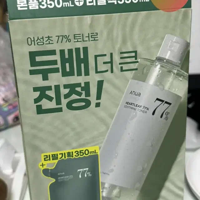 아누아 어성초 토너 700ml