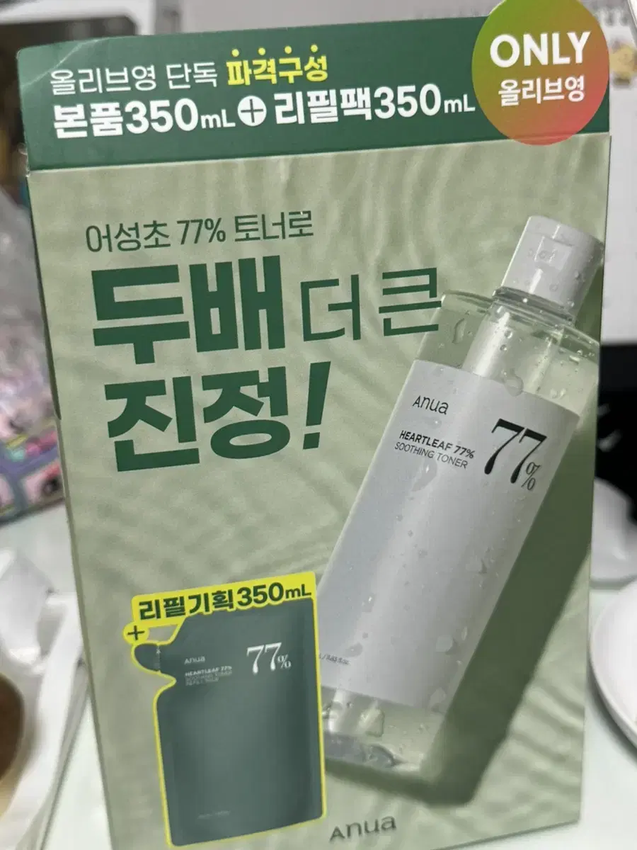 아누아 어성초 토너 700ml