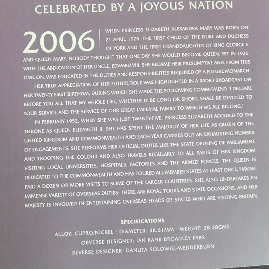 영국 2006년 엘리자베스 여왕 즉위80주년 기념민트