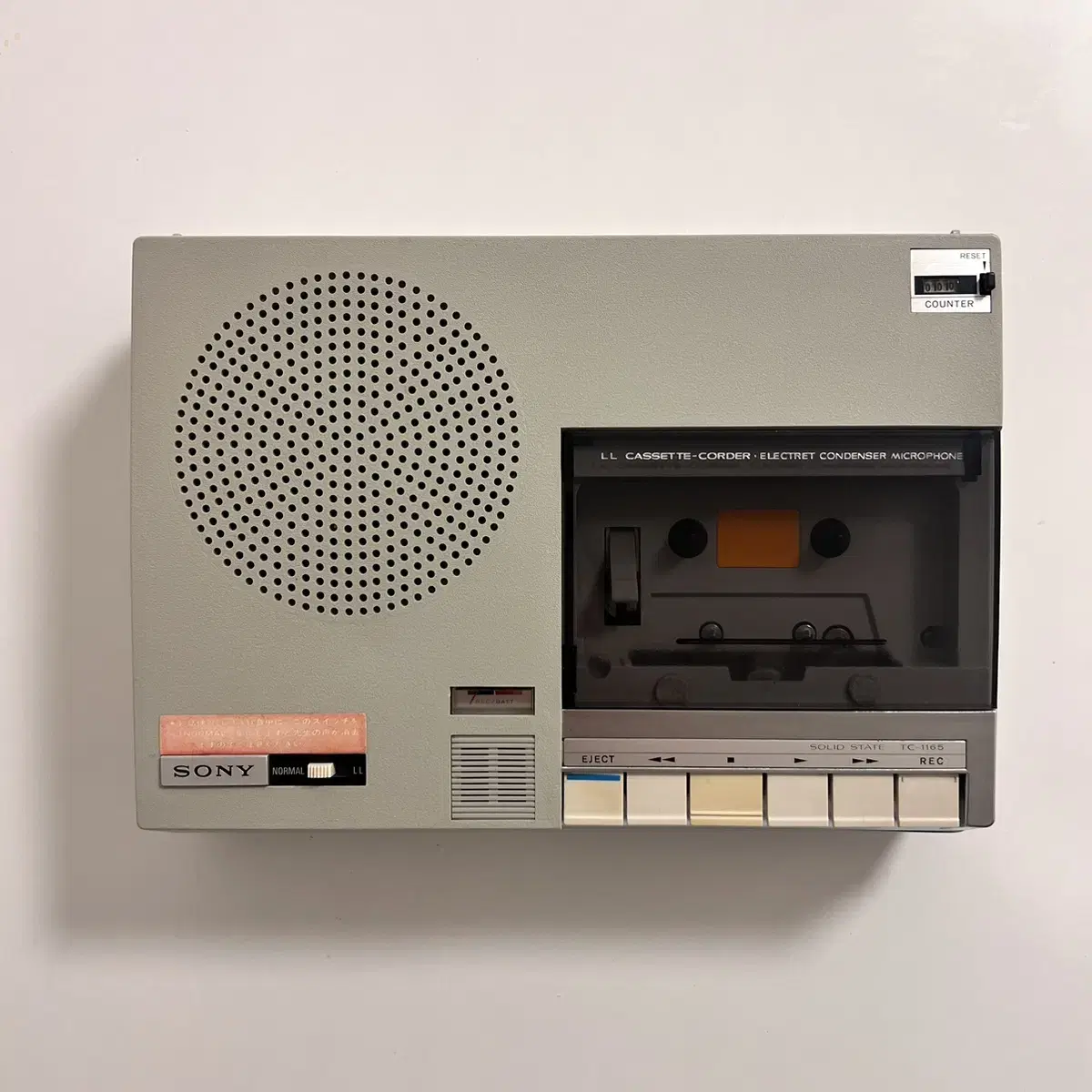 Sony Vintage Cassette Player