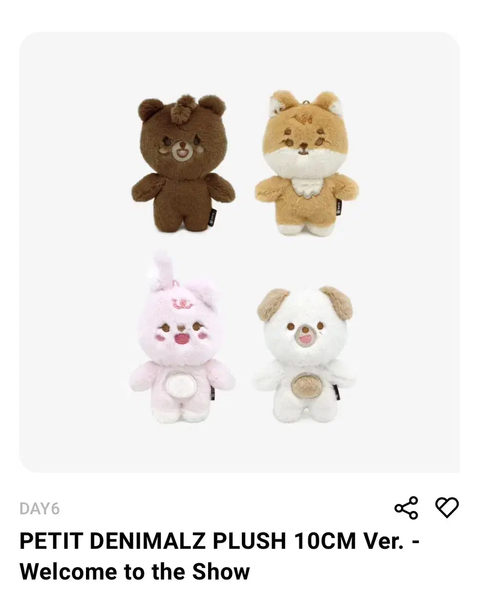 Petitmals day 6 doll Pilki wts Won Pil Doll wts