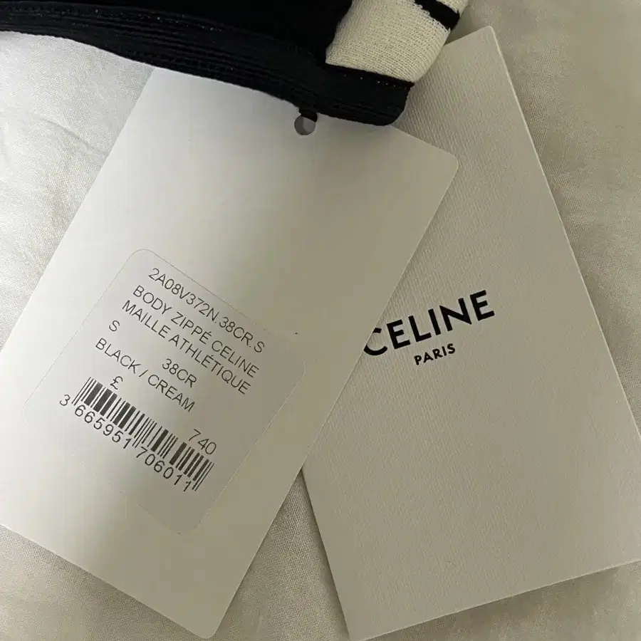 셀린느 Celine athletic knit zipped bodysuit