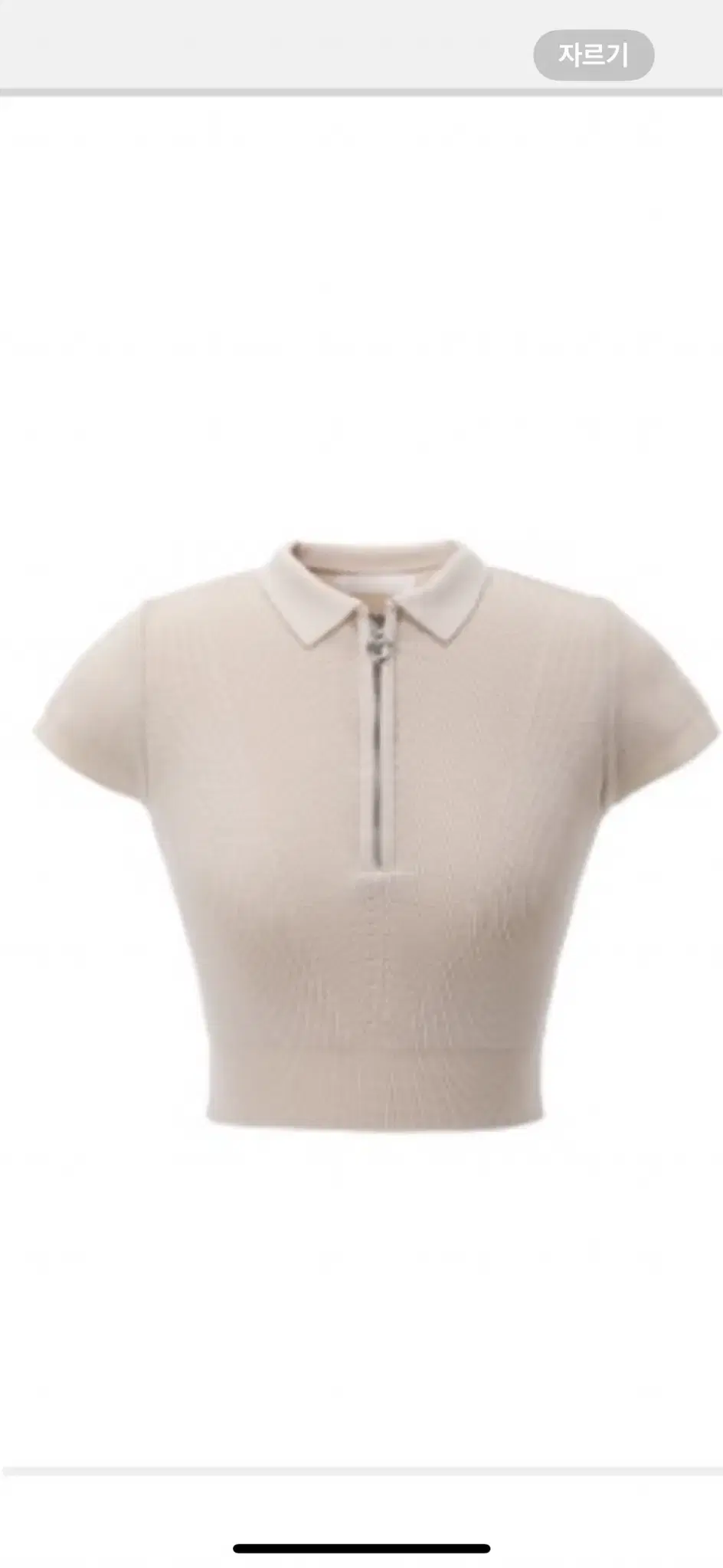 쓰리타임즈 Heart zip knit top