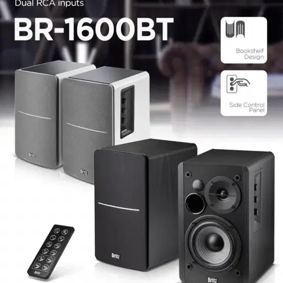 <풀박스> 블루투스 스피커 브리츠 BR-1600BT