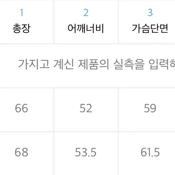 (48)노이어 오버핏 하프집업 반팔 니트 블랙