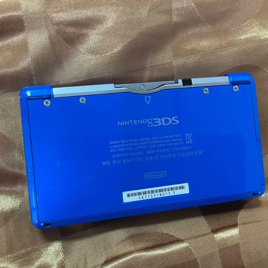 닌텐도 3DS 본체