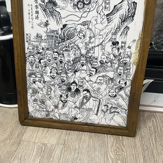 중국 도자기액자그림  액자 골통품액자 골동품그림 옛날그림